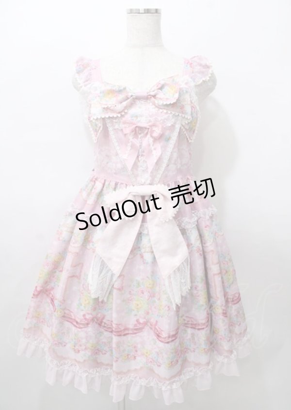 画像1: BABY,THE STARS SHINE BRIGHT / Le Bouquet de la Croix柄Ribbonジャンパースカート  ピンク Y-25-07-23-084-BA-OP-AS-ZY (1)