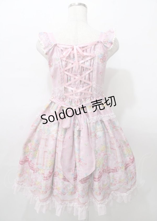画像2: BABY,THE STARS SHINE BRIGHT / Le Bouquet de la Croix柄Ribbonジャンパースカート  ピンク Y-25-07-23-084-BA-OP-AS-ZY (2)