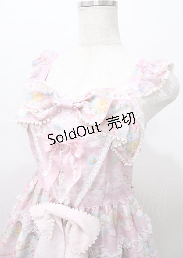 画像3: BABY,THE STARS SHINE BRIGHT / Le Bouquet de la Croix柄Ribbonジャンパースカート  ピンク Y-25-07-23-084-BA-OP-AS-ZY (3)