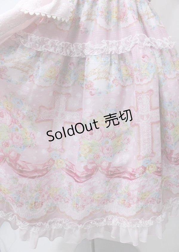 画像4: BABY,THE STARS SHINE BRIGHT / Le Bouquet de la Croix柄Ribbonジャンパースカート  ピンク Y-25-07-23-084-BA-OP-AS-ZY (4)