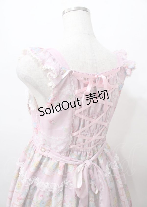 画像5: BABY,THE STARS SHINE BRIGHT / Le Bouquet de la Croix柄Ribbonジャンパースカート  ピンク Y-25-07-23-084-BA-OP-AS-ZY (5)