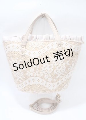 画像: axes femme / リボンチャーム付きかごバッグ  ピンク Y-25-07-23-012-AX-BG-SZ-ZT335