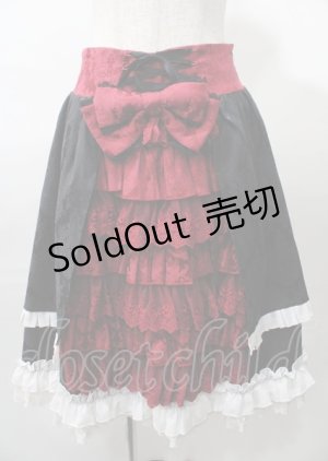 画像: ATELIER PIERROT /  レクイエムに秘める愛スカート  赤黒 Y-25-07-23-092-EL-SK-SZ-ZY