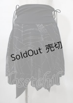 画像: Ozz On / 蜘蛛の巣チュールスカート  黒 Y-25-07-23-094-OO-SK-SZ-ZS