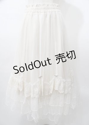 画像: axes femme / ローズ付ドレープチュールスカート  生成り Y-25-07-23-095-AX-SK-SZ-ZY