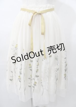 画像: an another angelus / ボタニカルローズ刺繍チュールスカート  生成り Y-25-07-23-097-CA-SK-SZ-ZY