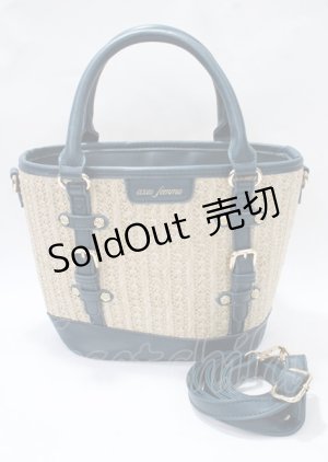 画像: axes femme / ベルトデザイン雑材バッグ  グリーン Y-25-07-23-013-AX-BG-SZ-ZY