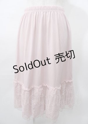 画像: axes femme / 繊細レースミディ丈ペチスカート  ピンク Y-25-07-23-100-AX-SK-SZ-ZY