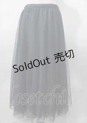 画像: axes femme / ロングチュールスカート M Bグリーン Y-25-07-23-111-AX-SK-SZ-ZT480