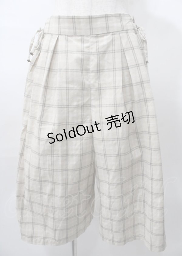 画像1: axes femme / サイドレースアップパンツ M ベージュ Y-25-07-23-113-AX-PA-SZ-ZI (1)