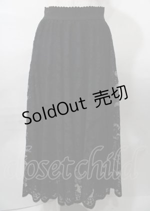 画像: axes femme / レースサーキュラースカート M 黒 Y-25-07-23-118-AX-SK-SZ-ZY