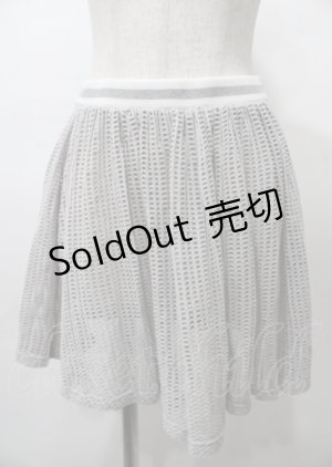 画像: Candy Stripper /メッシュスカート  ライトグレー Y-25-07-25-062-PU-SK-SZ-ZY