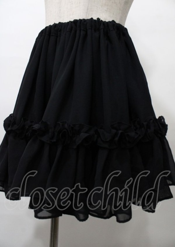 画像3: Na+H / hmフリルスカート  黒 Y-25-07-25-070-PU-SK-SZ-ZY (3)