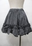 画像2: Na+H / フリルスカート  ストライプ黒 Y-25-07-25-071-PU-SK-SZ-ZY (2)