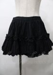 画像1: Na+H / フリルスカート  黒 Y-25-07-25-074-PU-SK-SZ-ZY (1)