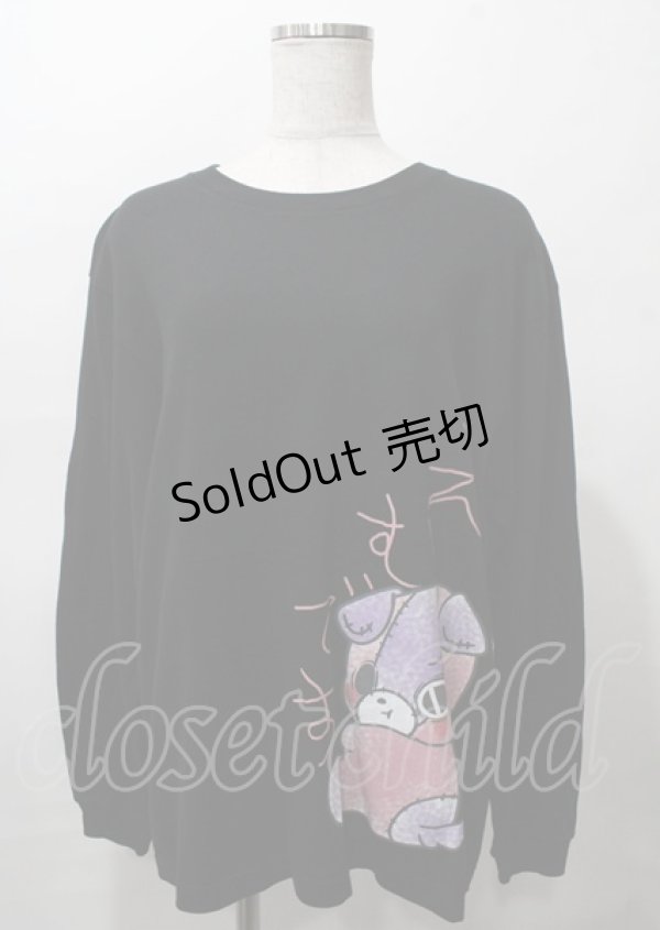 画像1: NieR Clothing / ちゃむちゃむTシャツ  黒 Y-25-07-25-009-PU-TO-AS-ZY (1)