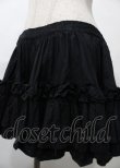 画像3: Na+H / フリルスカート  黒 Y-25-07-25-074-PU-SK-SZ-ZY (3)