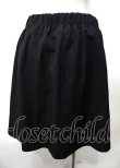 画像2: NieR Clothing / 編み上げスカート  黒 Y-25-07-25-076-PU-SK-SZ-ZY (2)