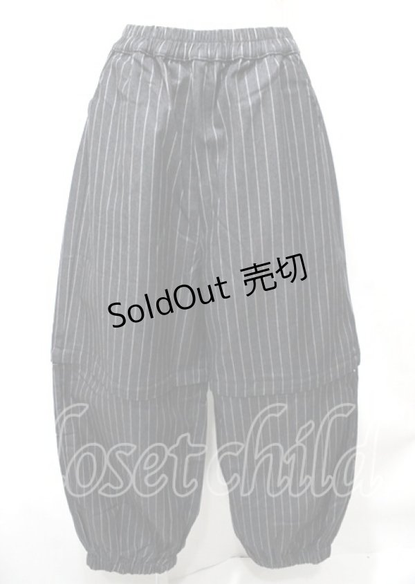 画像1: NieR Clothing / CONVERTIBLE JOGGER PANTS F グレー Y-25-07-25-077-PU-PA-OW-ZY (1)