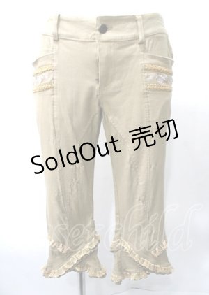 画像: Ozz oneste / 薔薇刺繍七分丈スキニーパンツ  ベージュ Y-25-07-25-079-OO-PA-SZ-ZY