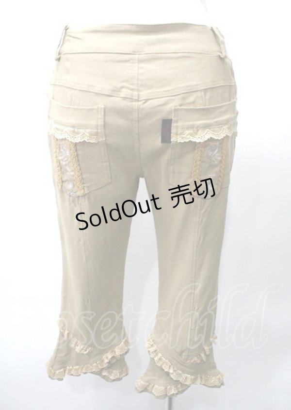 画像2: Ozz oneste / 薔薇刺繍七分丈スキニーパンツ  ベージュ Y-25-07-25-079-OO-PA-SZ-ZY (2)