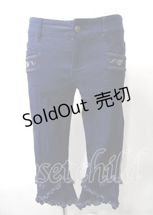 画像: Ozz oneste / 薔薇刺繍七分丈スキニーパンツ  ブルー Y-25-07-25-080-OO-PA-SZ-ZY