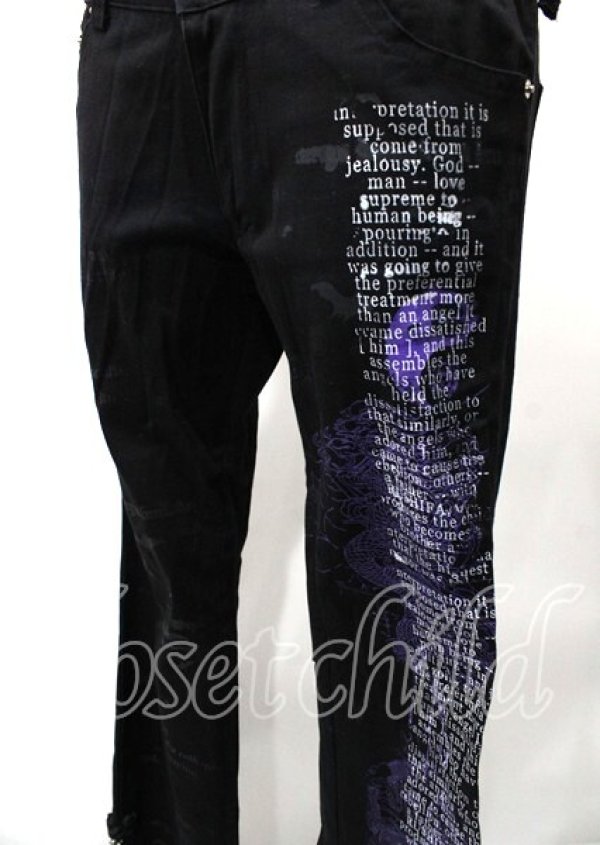 画像3: h.ANARCHY / 龍ptチャイナボタンパンツ  黒 Y-25-07-25-086-HN-PA-SZ-ZY (3)