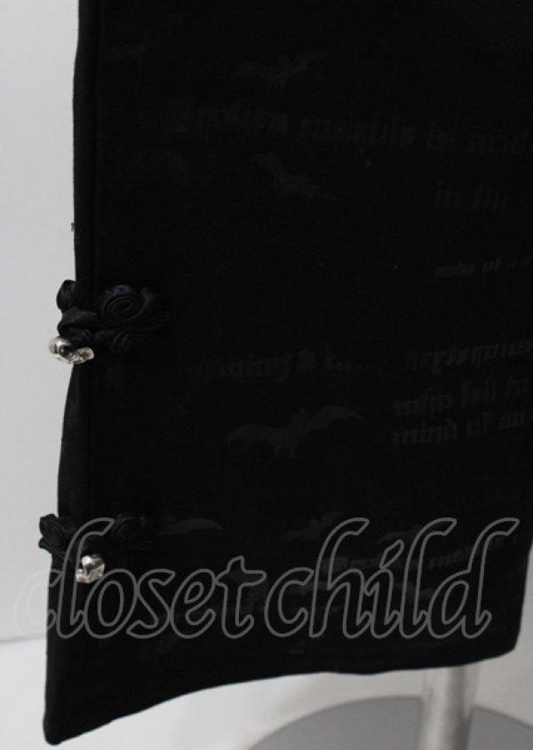 画像4: h.ANARCHY / 龍ptチャイナボタンパンツ  黒 Y-25-07-25-086-HN-PA-SZ-ZY (4)