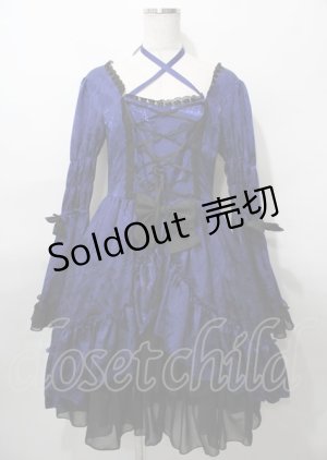 画像: ATELIER PIERROT / フィッシュテールジャガードドレス  ブルー Y-25-07-25-108-EL-OP-SZ-ZY