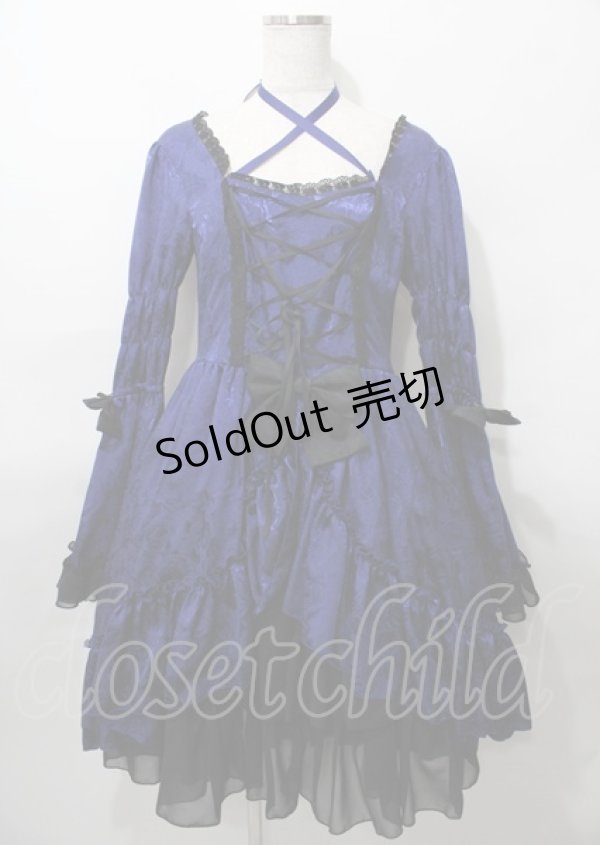 画像1: ATELIER PIERROT / フィッシュテールジャガードドレス  ブルー Y-25-07-25-108-EL-OP-SZ-ZY (1)