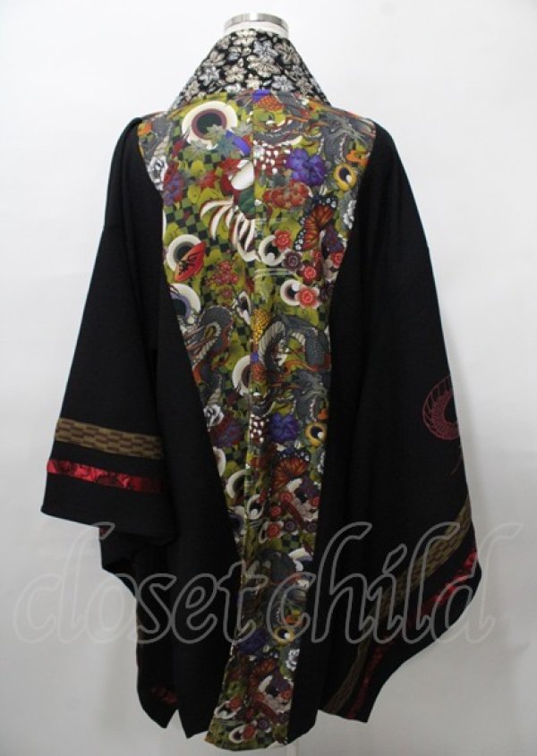キューティーフラッシュ　ロングカーディガン　紫 カーディガン / Cardigan – Qutiefrashアメリカ村WebShop