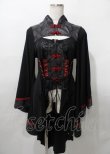 Qutie Frash⑤⑥新品未使用 楽天市場】【中古】 Qutie Frash / チャイナ付け襟 キューティー