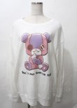 画像1: NieR Clothing / ちゃむちゃむスウェット  白 Y-25-07-25-019-PU-BL-AS-ZY (1)