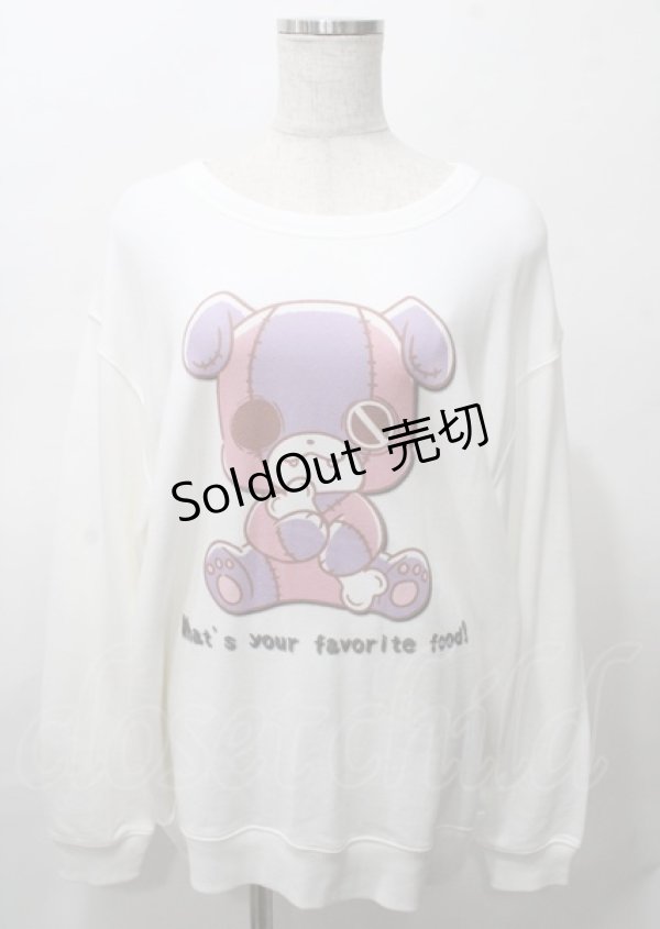 画像1: NieR Clothing / ちゃむちゃむスウェット  白 Y-25-07-25-020-PU-BL-AS-ZY (1)