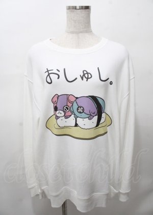 画像: NieR Clothing / おしゅしスウェット  白 Y-25-07-25-025-PU-TO-AS-ZY