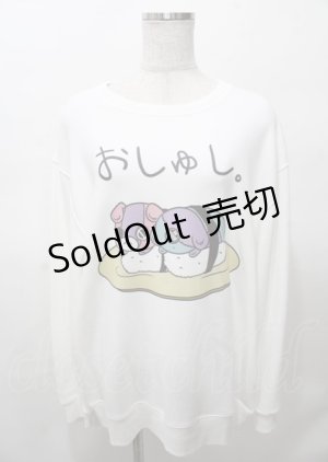 画像: NieR Clothing / おしゅしスウェット  白 Y-25-07-25-025-PU-TO-AS-ZY