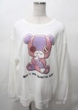 画像1: NieR Clothing / ちゃむちゃむスウェット  白 Y-25-07-25-026-PU-BL-AS-ZY (1)