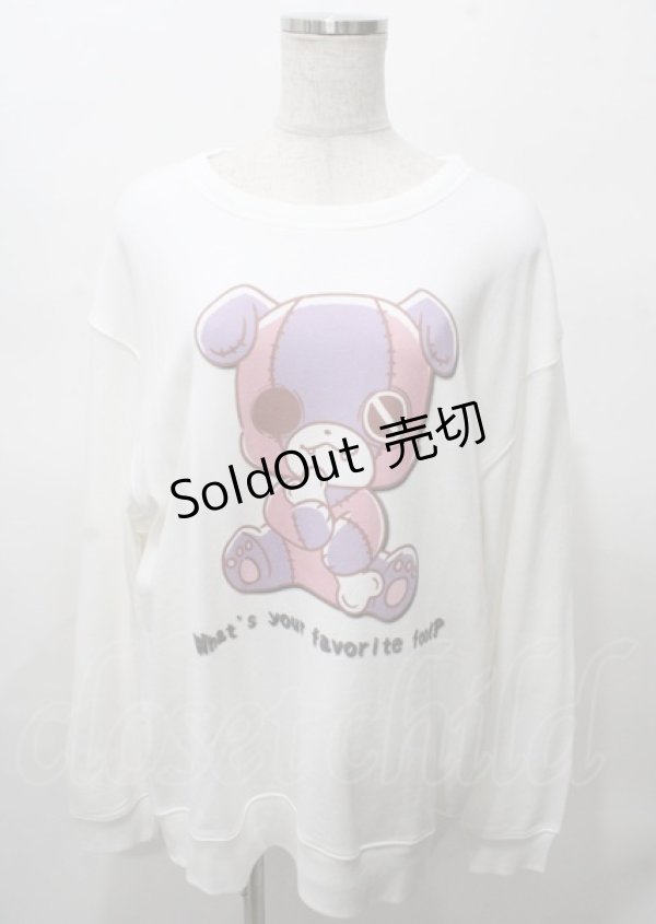 画像1: NieR Clothing / ちゃむちゃむスウェット  白 Y-25-07-25-026-PU-BL-AS-ZY (1)