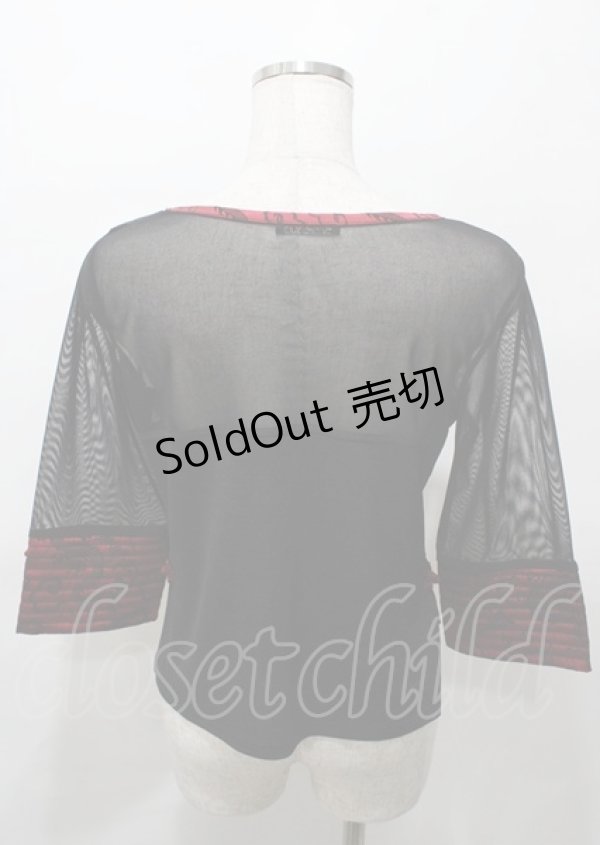 画像2: Qutie Frash / チャイナメッシュカットソー  黒×赤 Y-25-07-25-036-QU-TO-SZ-ZY (2)