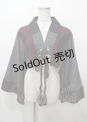 画像: Qutie Frash / 着物ショートカーデ  ワイン×グレー Y-25-07-25-038-QU-TO-SZ-ZY