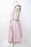 画像2: LIZ LISA / サス付きバックカシュクールフリルスカート 0 ピンク Y-25-07-27-037-LO-SK-SZ-ZI (2)