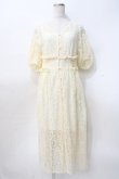 画像1: LIZ LISA / レースロングワンピース 0 アイボリー Y-25-07-27-016-LO-OP-SZ-ZH (1)