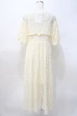 画像3: LIZ LISA / レースロングワンピース 0 アイボリー Y-25-07-27-016-LO-OP-SZ-ZH (3)
