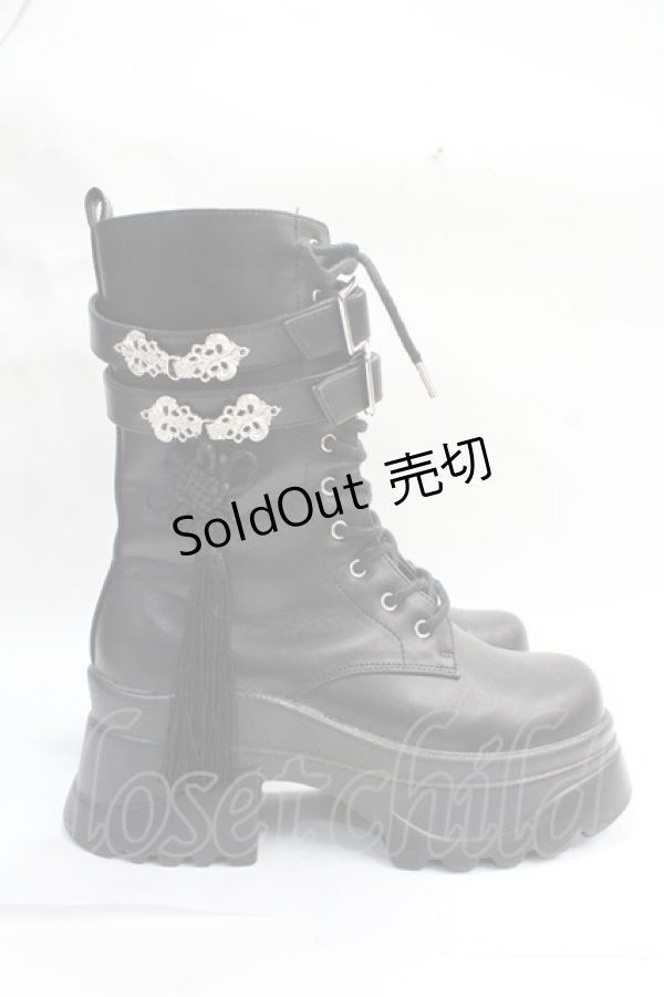 画像4: axes femme POETIQUE / チャイナ釦タンクソールブーツ L 黒 Y-25-07-29-038-AX-SH-SZ-ZY (4)