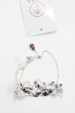 画像3: axes femme / 紫陽花モチーフブレスレット  シルバー Y-25-07-29-006-AX-AC-SZ-ZY (3)