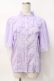 画像1: axes femme kawaii / チュールフリルブラウス M ラベンダー Y-25-07-29-054-AX-BL-SZ-ZH (1)