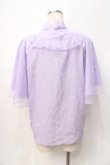 画像3: axes femme kawaii / チュールフリルブラウス M ラベンダー Y-25-07-29-054-AX-BL-SZ-ZH (3)