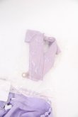 画像5: axes femme kawaii / チュールフリルブラウス M ラベンダー Y-25-07-29-054-AX-BL-SZ-ZH (5)