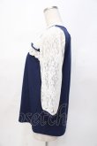 画像2: axes femme / レース切替えプルオーバー M 紺 Y-25-07-29-055-AX-TO-SZ-ZY (2)
