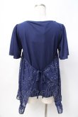 画像3: axes femme / 星座柄シフォンプルオーバー M 紺 Y-25-07-29-056-AX-TO-SZ-ZY (3)